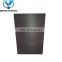 Uhmw polyethylene slide block uhmwpe plate thermoforming hdpe sheet
