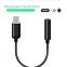 Metal USB C to 3.5mm headphone jack adapter Type C aux audio cable converter for Huawei P40/P40Pro