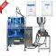 Touch Screen Gel Ice Packing Filling And Sealing Machine Manufacturer in China