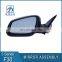 F35/F30   Folding Mirror Assy Side Rearview Mirror Assembly 51167245167