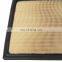 Original quality car air filter cleaner element 1500A608 for japanese car