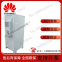 Huawei ICC330-A1-C1 outdoor base station air conditioning cabinet PowerCube 1000 feet 650 * 650