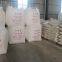 Modified starch ，industrial grade， dry powder
