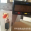 Jinwen 5.8G 50W Microwave RF Power Amplifier