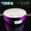 Cosmetic Packaging Manufacturer Air Cushion BB Foundation Case