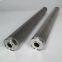 RT-094 CPF filter Continuous Polymer Filtration system filter cartridge