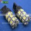 china supplier led car light t20 18smd 5050 car led light t20 , 12v 7440/3 auto led bulb t20