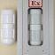 Outdoor wired passive infrared and microwave composite intrusion detector