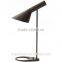 replica lighting table lamp