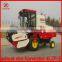 4LZF-5 wheat rice combine harvester