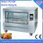 Factory direct hot selling commercial electric chicken rotisserie machine 220v