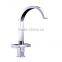 High Quality Kitchen Faucet Heater Water Kitchen Faucet