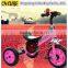 good quality baby tricycles ,children tricycle bicycle