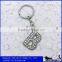 custom made B shaped alphabet letter design key chain