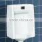 Quality bathroom sanitary wares bathroom square waterless urinal sensor W3004