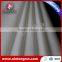 Plain Cellulose Laminated Nonwoven Fabric Xinlong