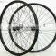 Mountain bike hookless XC offset tubeless ready wide 30mm carbon wheelset clincher pro 29" mtb carbon Asymmetrwheel