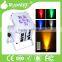 Top 10 products in China IR remote wireless dmx battery powered led par can stage uplight