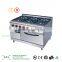 restaurant gas burners(6 burners) with electric oven