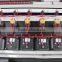 mini glass edging machine