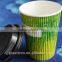 wholesale plastic drinking cups with straws