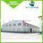 China prefabricated modular warehouse building