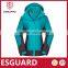 ESGUARD Two Piece Outdoor Waterproof Jacket