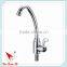 swan fashionable kitchen faucet,kitchen mixer 1028