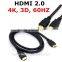 male to male 60HZ 4K 3D HDMI2.0 double ended hdmi cable