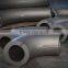 MSS SP75 WPHY 46 PIPE FITTINGS ELBOW