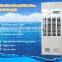 20L-150L capacity industrial dehumidifier for swimming pool