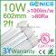 LED tube light 10w 2ft replace old FPL 18w CRI>80Ra f PF>0.90 with factory price