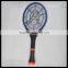 Zhejiang Detachable Electronic Insect Killer