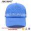 summer best selling mesh 5 panel blank mesh trucker cap