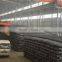 steel rebar, deformed steel bar, iron rods for construction/concrete