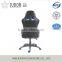 Judor 2016 High quality Recaro office chair cyber cafe chair sparco racing seats K-8985N