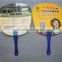 advertising customize printed PP material plastic promtional gift hand fan with 13cm handle
