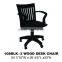 Antique curved Wood desk chairs back support true designs office chair