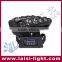 Dance Lighting 8x10w White or Rgbw Led Moving Spider Light Moving Head Light