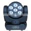 9 or 16ch 7pcs 10w RGBW 4 in 1 moving head led light