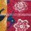 Printing suba knitting embossed fabric for children