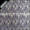 7 Discount High Quality new arrival soft hand feeling black polyester curtain lace 3123