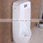 Dennis U201L Large Standing Floor Mounted Pedestal Urinal