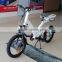 China fashionable hot sell city e-bike electric bike