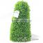 China supplier popular decorative artificial grass tower plastic boxwood topiary plant