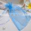 fashion design unique blue organza gift bag