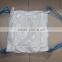 100% polytpropylene pp woven sling bag for 1000kg cement, pp woven 1500kg sling bag for fertilizer