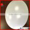 APET material plastic matte white plastic diffuser lampshade Round Diameter 300mm