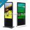 32" leading kiosk Windows OS floor standing touch screen with silver case