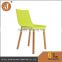 Modern Style Restaurant Chair Plastic Chairs with Wooden Legs